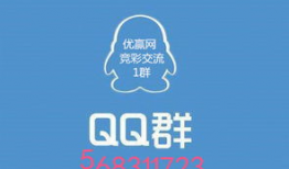 高校吃瓜爆料qq群2022,年度校园风云录